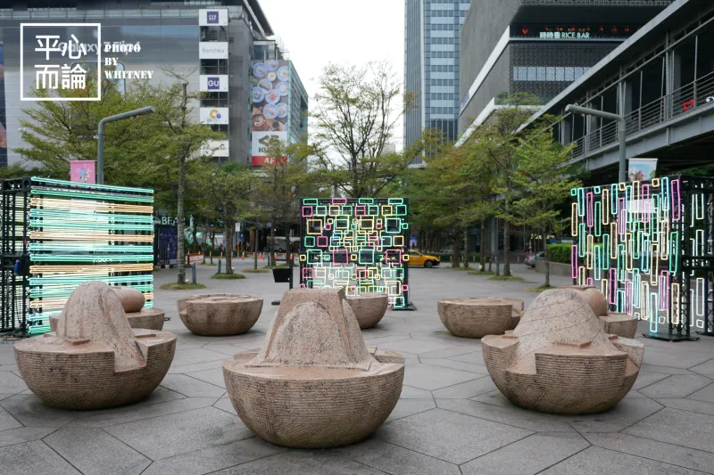 2023台灣燈會在台北 光源台北 未來展區