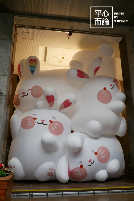 2023台灣燈會在台北 光源台北 未來展區