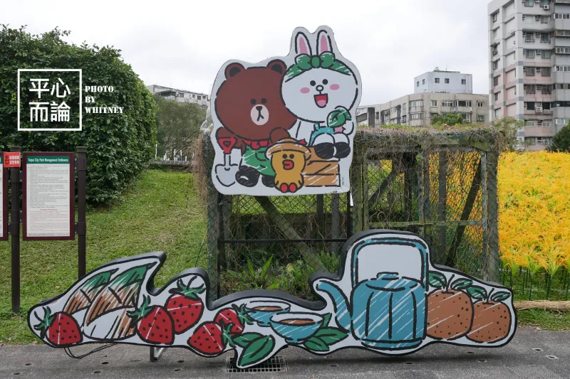 2023台灣燈會在台北 光源台北 未來展區