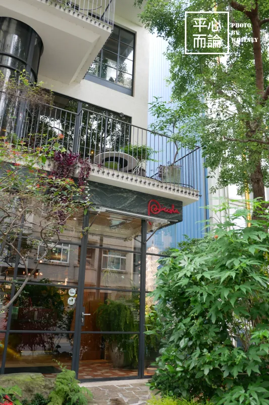 Piccola Enoteca 彼刻義式餐酒館