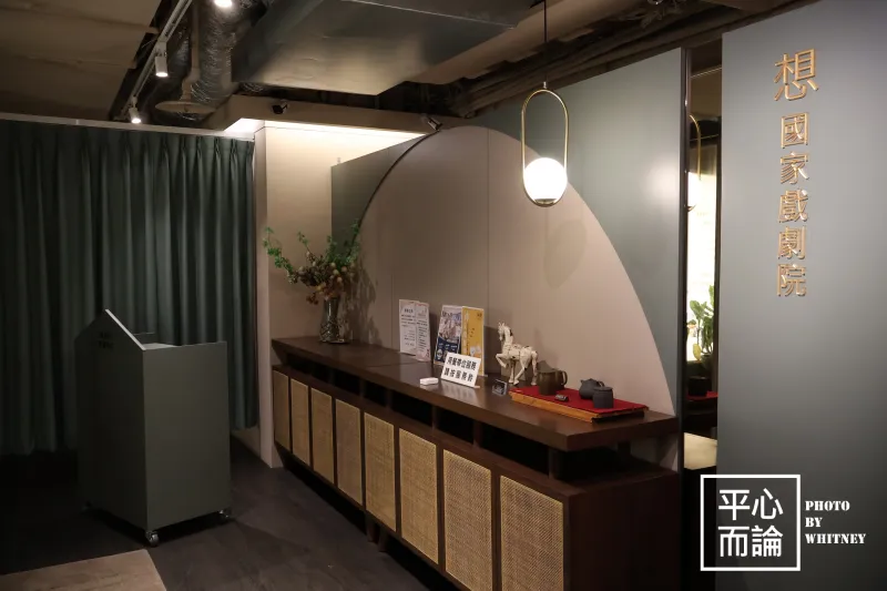 The Café By 想 國家戲劇院 (4)