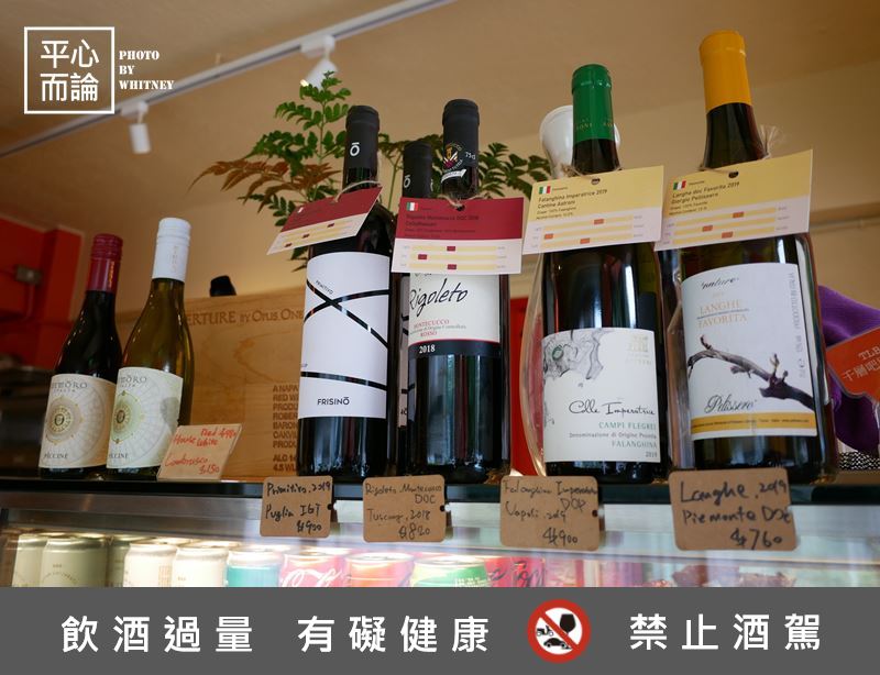 The Lasagna Bar 千層吧