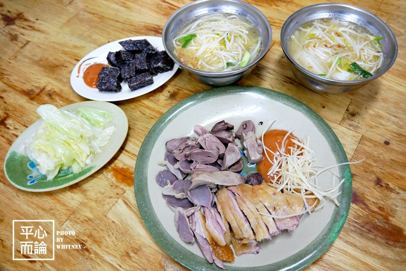 大全鵝肉專賣店