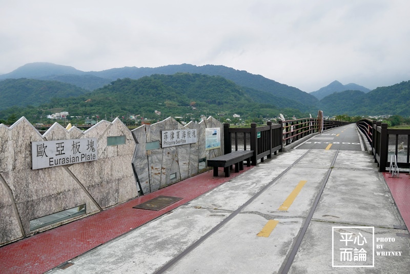 歐亞板塊及菲律賓海板塊交界處