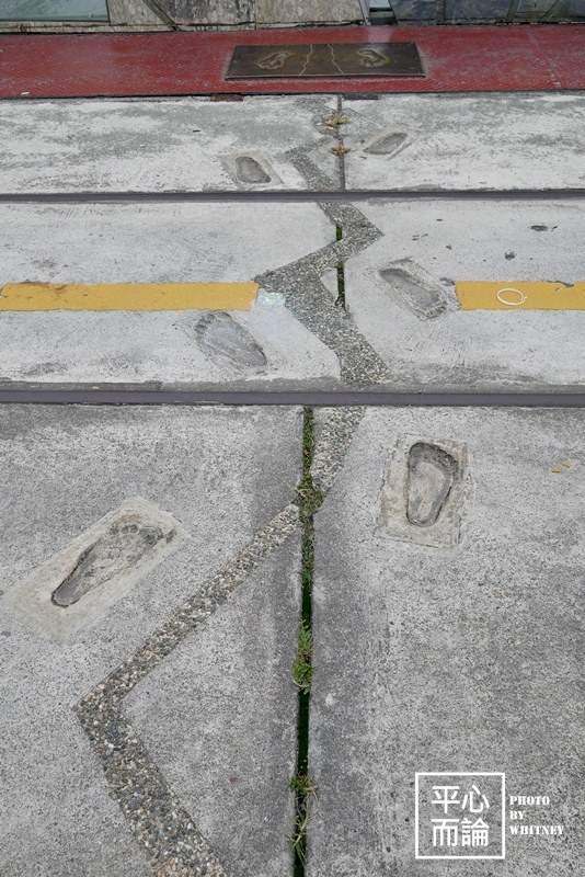 歐亞板塊及菲律賓海板塊交界處