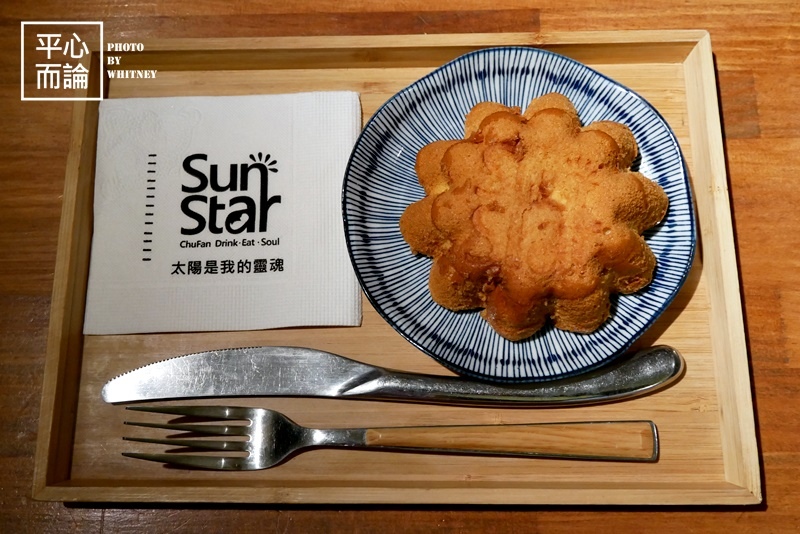 太陽是我的靈魂