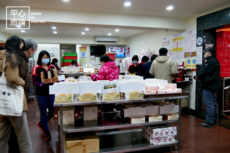 小潘蛋糕坊
