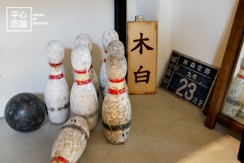 木白甜點咖啡店