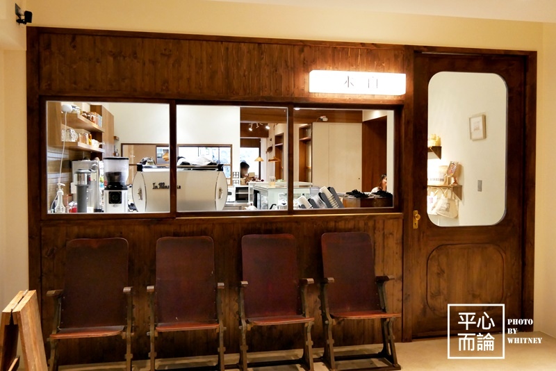 木白甜點咖啡店