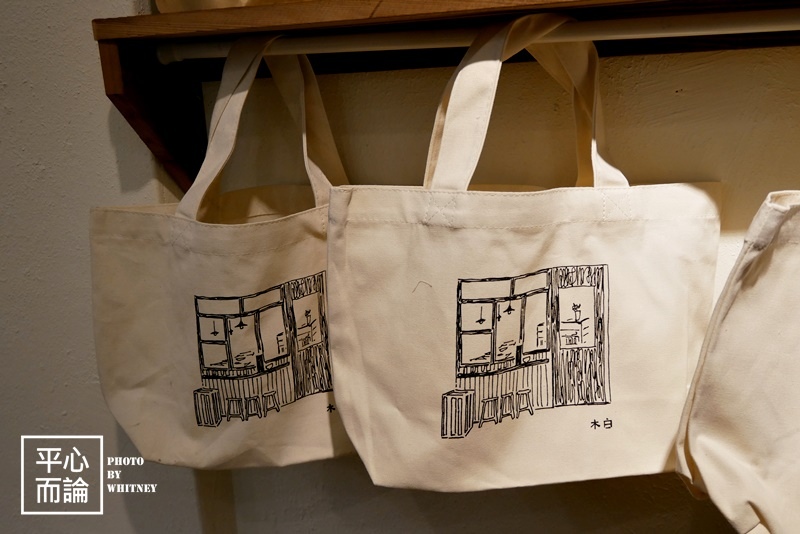 木白甜點咖啡店