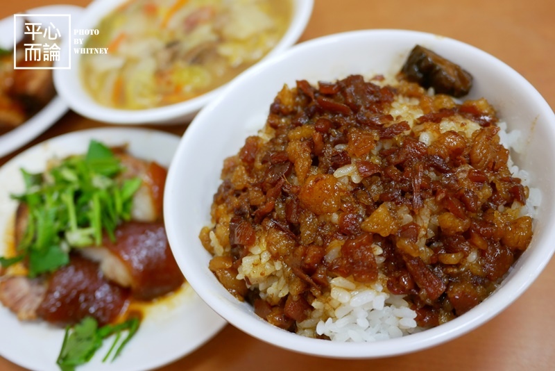 黃記魯肉飯