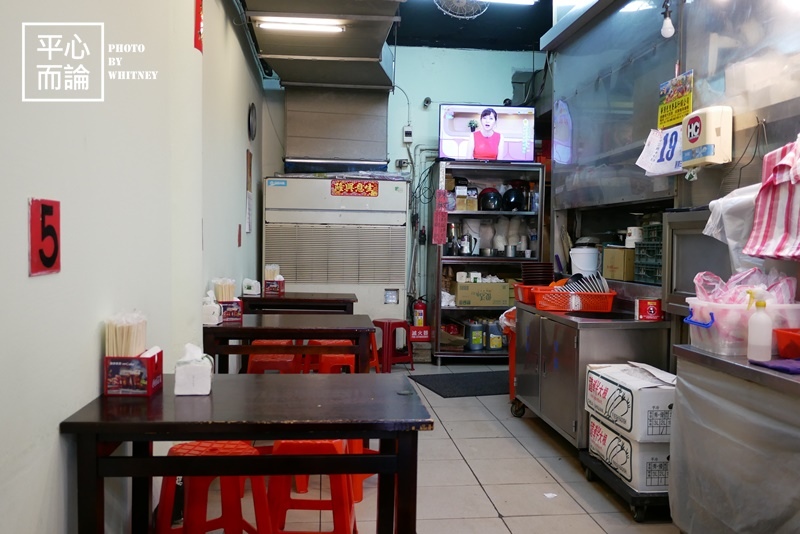 北大荒水餃