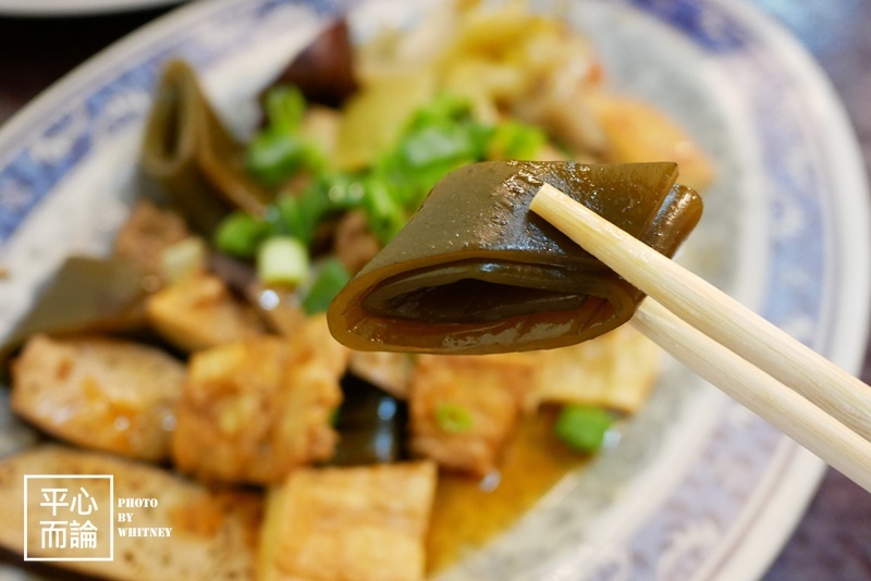 北大荒水餃