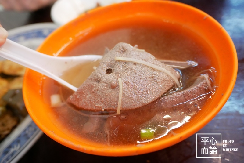 北大荒水餃