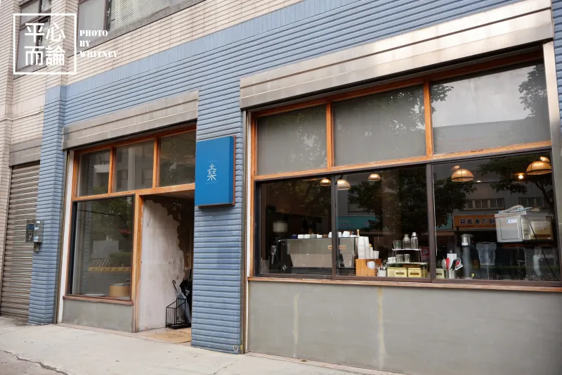 三火木咖啡 SHEN Roastery (燊咖啡幸福店) (1)