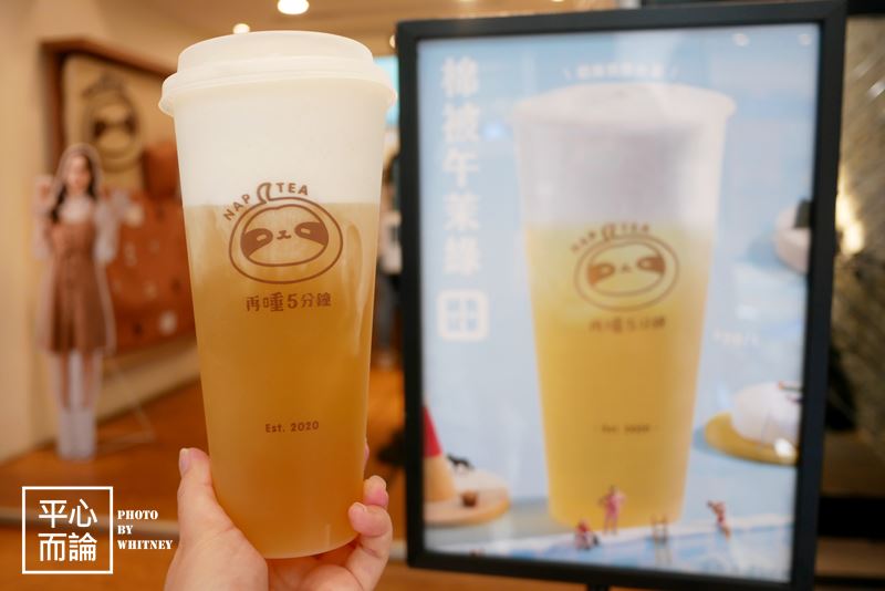 再睡5分鐘 棉被午茉綠