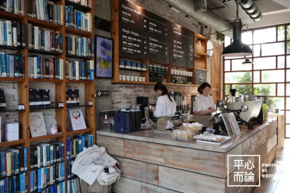 右舍咖啡 (13)