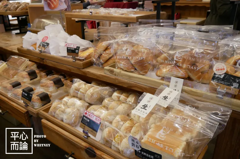 小熊菓子員林店