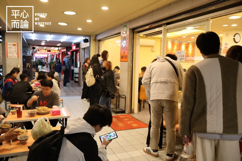 新東羊羊肉料理專賣店 (12)