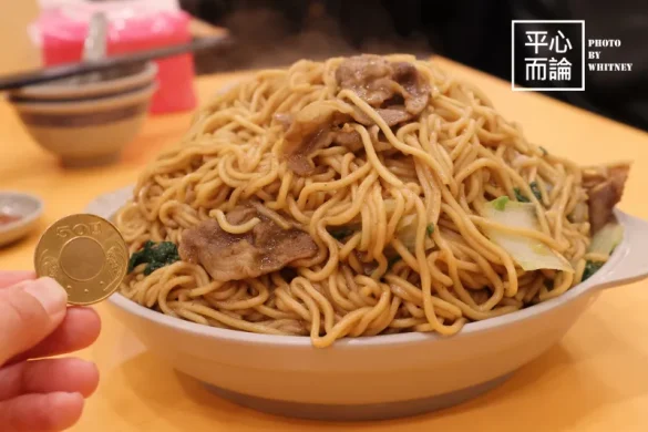 新東羊羊肉料理專賣店 (3)