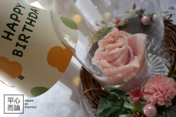 森森燒肉 永森花 (2)