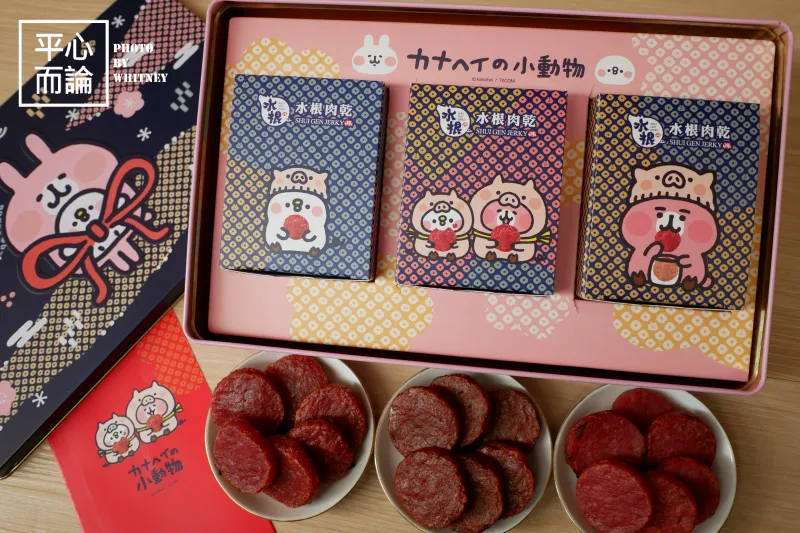 水根肉乾Ｘ卡娜赫拉的小動物 兔年聯名春節禮盒