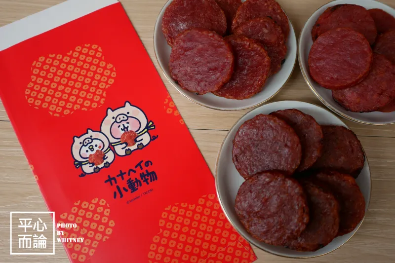 水根肉乾Ｘ卡娜赫拉的小動物 兔年聯名春節禮盒