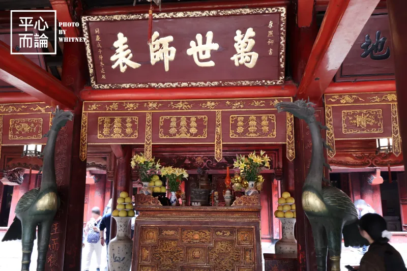 河內文廟 國子監 (11)