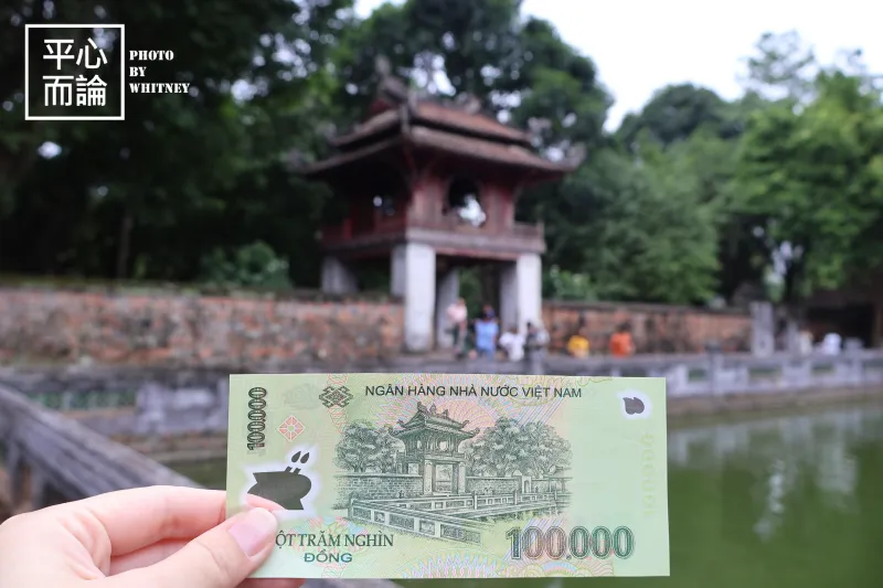 河內文廟 國子監 (5)