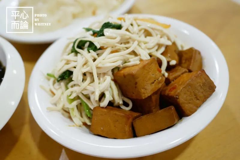 清真中國牛肉麵食館