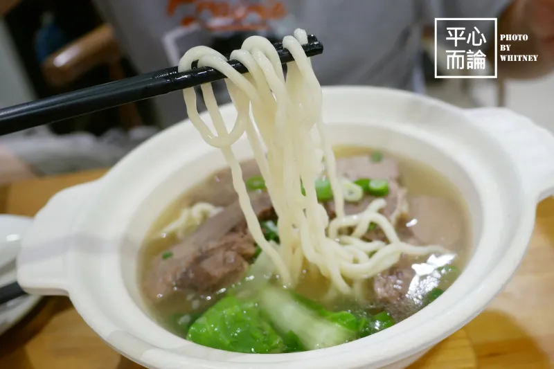 清真中國牛肉麵食館