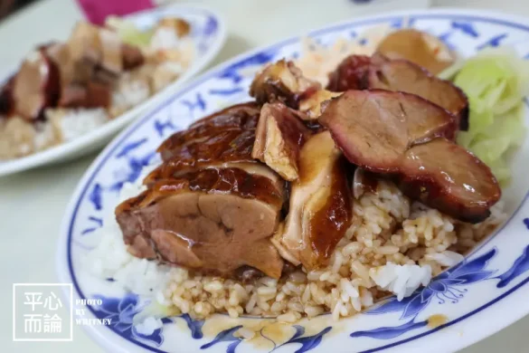 港宏燒臘 (6)