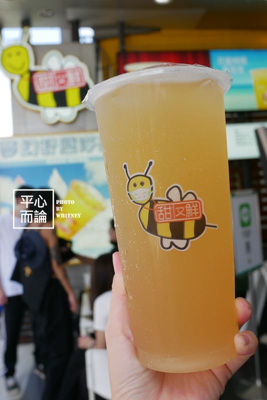 甜又鮮－花蜜檸檬香青茶