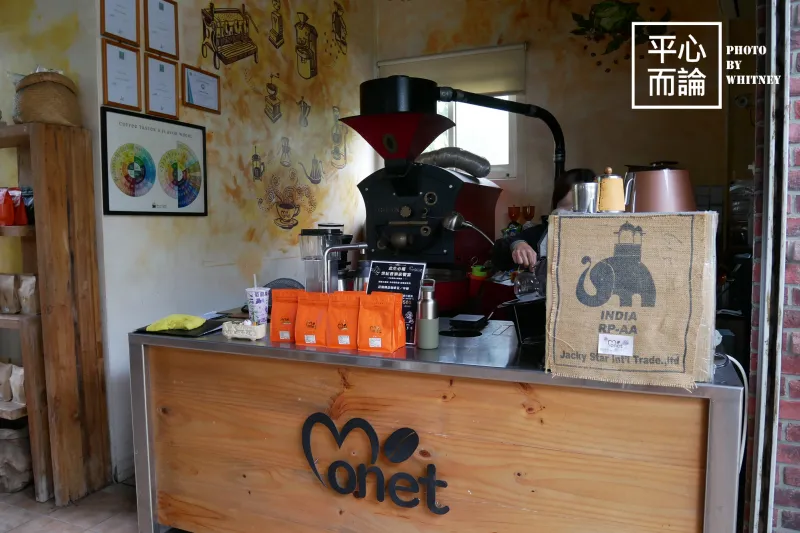 莫內咖啡