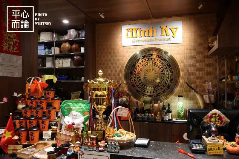 銘記越南文化美食 (6)