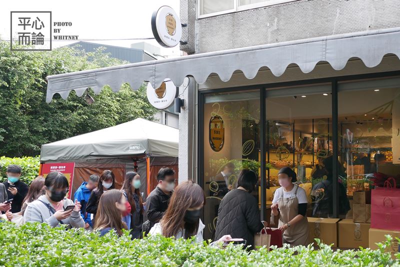 陳耀訓·麵包埠 YOSHI BAKERY