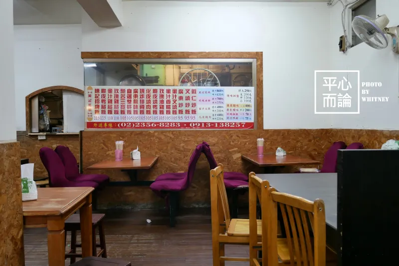 香港陳記燒臘快餐便當-濟南路