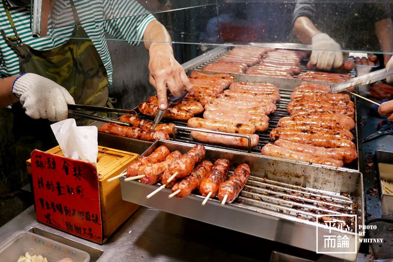 黃家香腸（皇家現烤香腸）