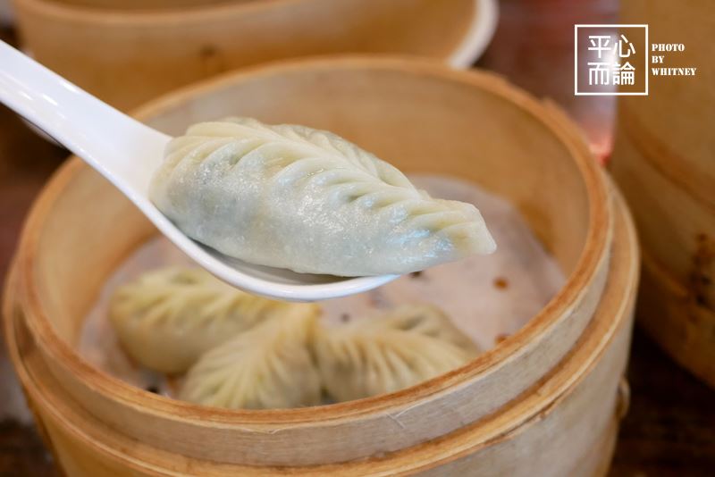 點水樓－淨素蒸餃